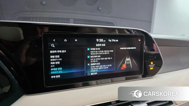 Hyundai Palisade id 4923306 из Кореи 8