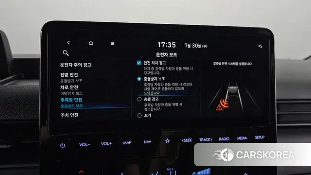 Hyundai Staria id 2984826 из Кореи 8