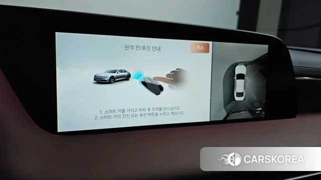 Genesis G90 (RS4) id 3333966 из Кореи 8