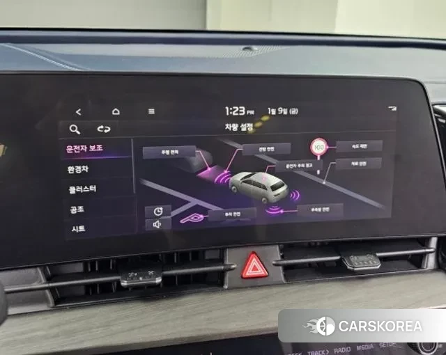 Kia Sportage 5th Generation Hybrid id 3621103 из Кореи 8