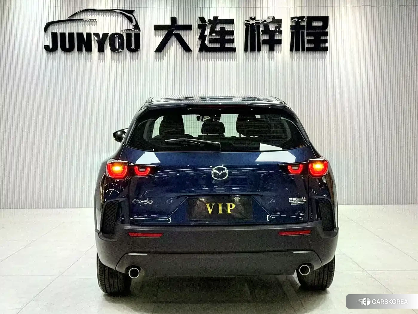 Mazda CX-50 Xingya id 4515436 из Китая 8