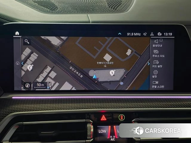 BMW X5 (G05) id 4692543 из Кореи 8