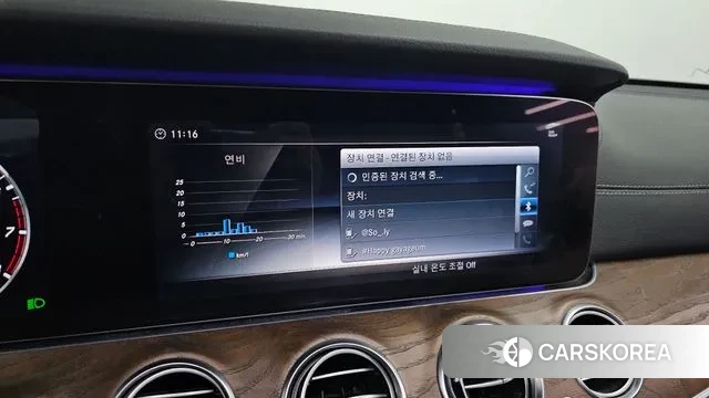 Mercedes-Benz E-Class W213 id 3602248 из Кореи 8