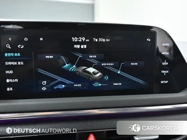 Hyundai Sonata (DN8) id 2986097 из Кореи 8