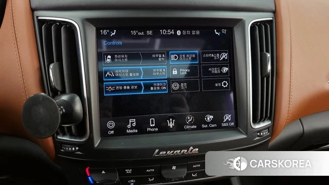 Maserati Levante id 4284972 из Кореи 8