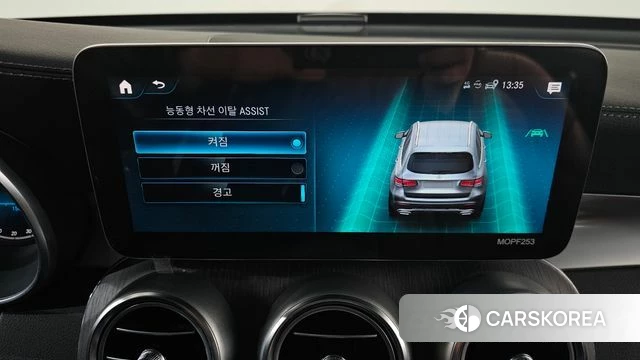 Mercedes-Benz GLC-Class X253 id 3839360 из Кореи 8