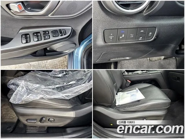 Hyundai Kona Electric id 2936982 из Кореи 8