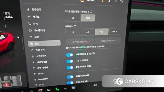 Tesla Model Y id 4315063 из Кореи 8