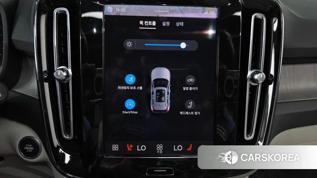 Volvo XC40 id 4834880 из Кореи 8