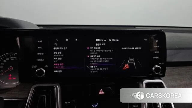 Kia Sorento 4th Generation id 3597923 из Кореи 8