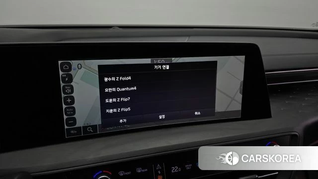 Kia K8 Hybrid id 4793202 из Кореи 8