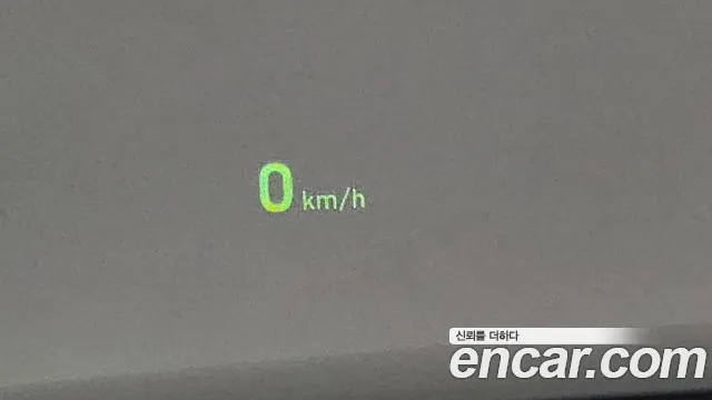 Hyundai Kona Electric id 2623459 из Кореи 8