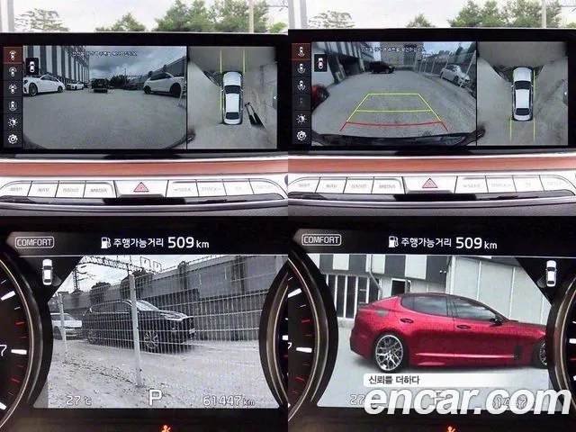 Kia More K9 id 2892134 из Кореи 8