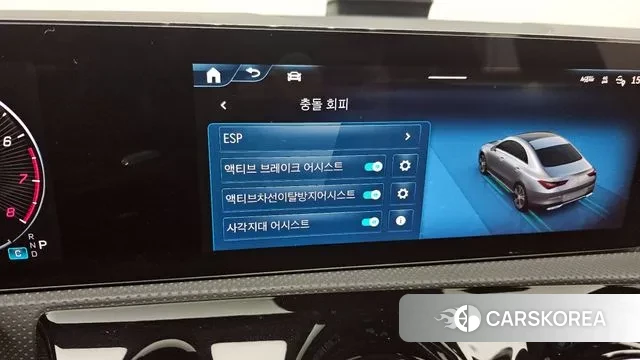 Mercedes-Benz CLA-Class C118 id 3466929 из Кореи 8