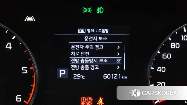 Kia Sportage The Bold id 4543195 из Кореи 8