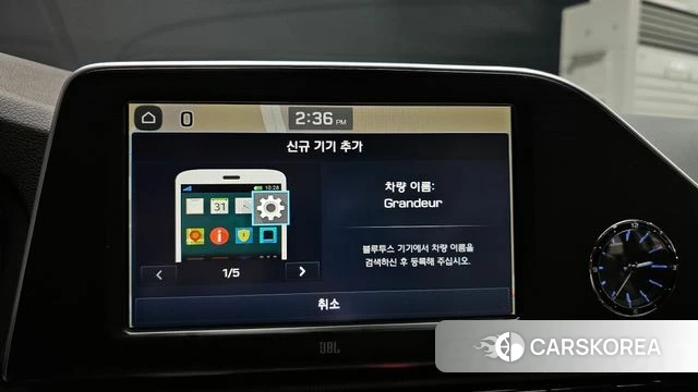 Hyundai Grandeur IG id 4397987 из Кореи 8