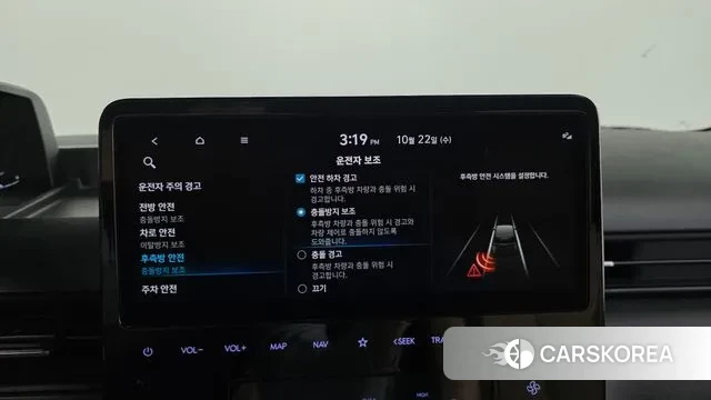 Hyundai Staria id 3273855 из Кореи 8