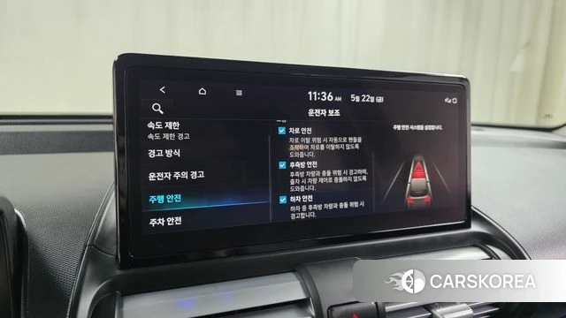 Hyundai The New Casper id 4360072 из Кореи 8