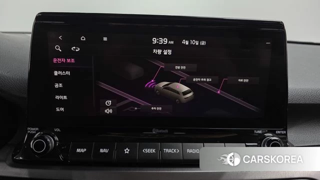 Kia Seltos id 3916951 из Кореи 8