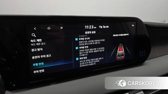 Hyundai The New Palisade id 4762757 из Кореи 8