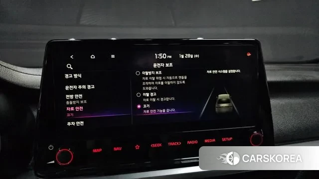 Kia The New K3 2nd generation id 3629613 из Кореи 8