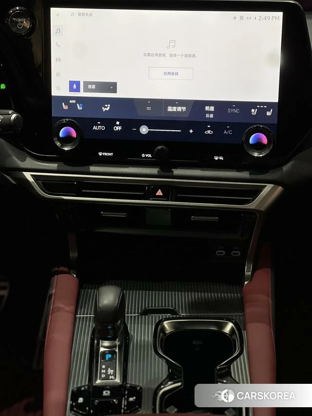 Lexus RX id 4276271 из Китая 8