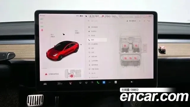 Tesla Model 3 id 2906766 из Кореи 8