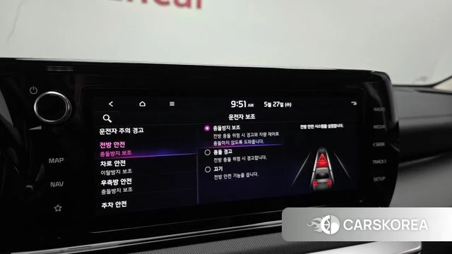 Kia K5 3rd generation id 4375877 из Кореи 8