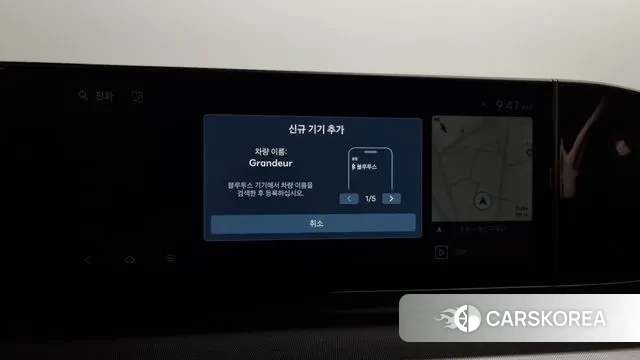 Hyundai Grandeur (GN7) id 3052989 из Кореи 8