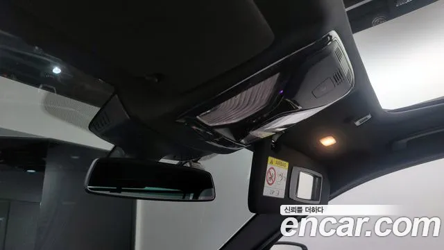 BMW 5 Series (G30) id 2837495 из Кореи 8