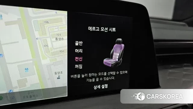 Kia K8 id 3415764 из Кореи 8