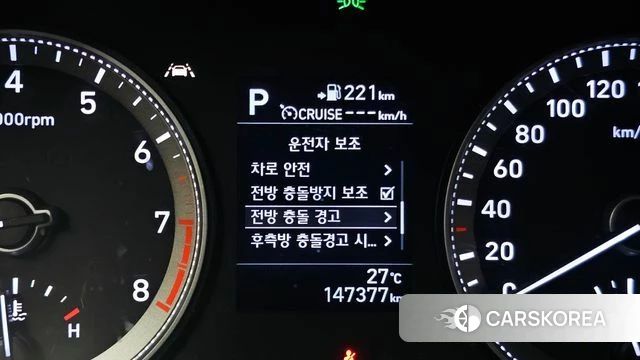 Hyundai Grandeur IG id 4496727 из Кореи 8