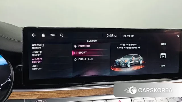 Kia The New K9 2nd generation id 3518585 из Кореи 8