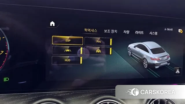 Mercedes-Benz E-Class W213 id 3251559 из Кореи 8