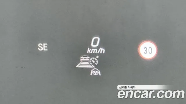 Mercedes-Benz E-Class W213 id 2853323 из Кореи 8