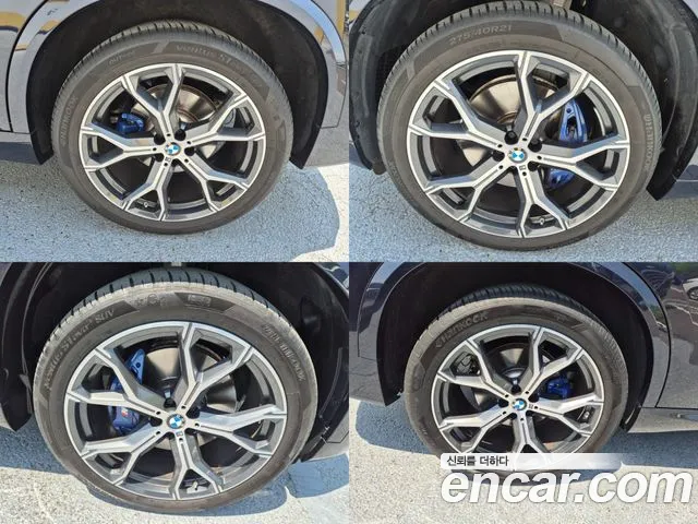 BMW X5 (G05) id 2685175 из Кореи 8