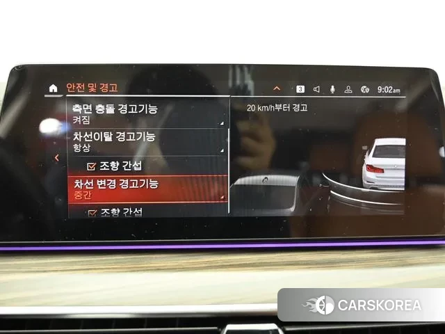 BMW 5 Series (G30) id 3778597 из Кореи 8