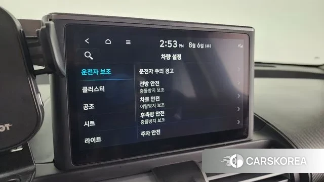 Hyundai Casper id 3007022 из Кореи 8