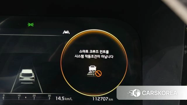 Kia Sorento 4th Generation id 4657150 из Кореи 8