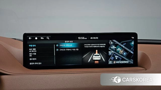 Genesis G80 (RG3) id 4195704 из Кореи 8