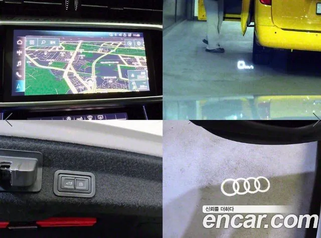 Audi A6 (C8) id 2754401 из Кореи 8