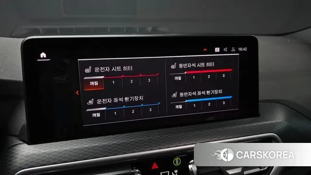 BMW X4 (G02) id 3654727 из Кореи 8