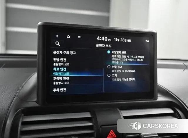 Hyundai Casper id 3433016 из Кореи 8