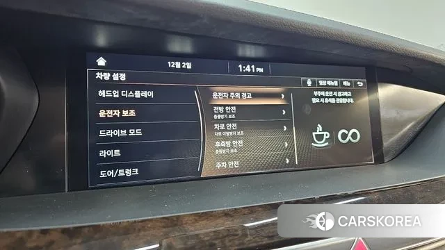 Genesis G90 id 3434059 из Кореи 8