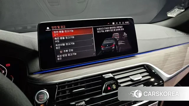 BMW 5 Series (G30) id 2965381 из Кореи 8