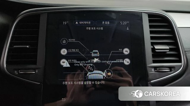 Renault Korea (Samsung) The New SM6 id 3842435 из Кореи 8