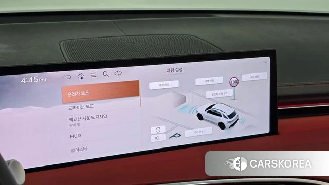 Genesis GV70 id 4493837 из Кореи 8