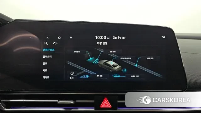 Hyundai Avante (CN7) id 3759028 из Кореи 8