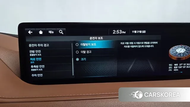 Genesis G80 (RG3) id 3395028 из Кореи 8