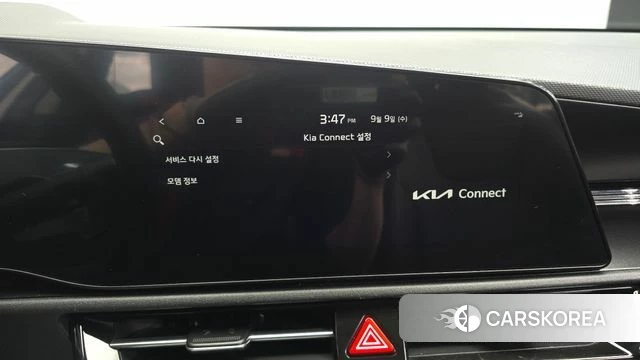 Kia Di Ol Nu Niro id 4784335 из Кореи 8